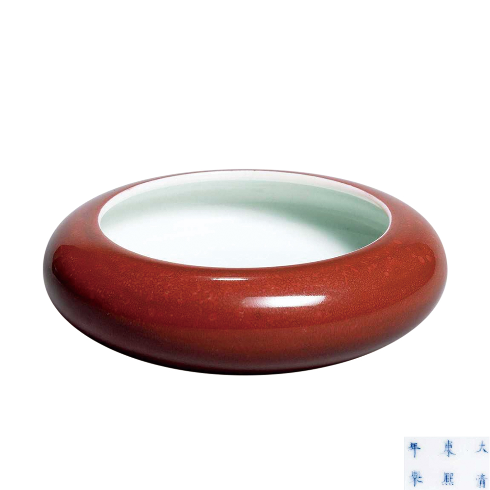 豇豆紅釉鏜鑼洗