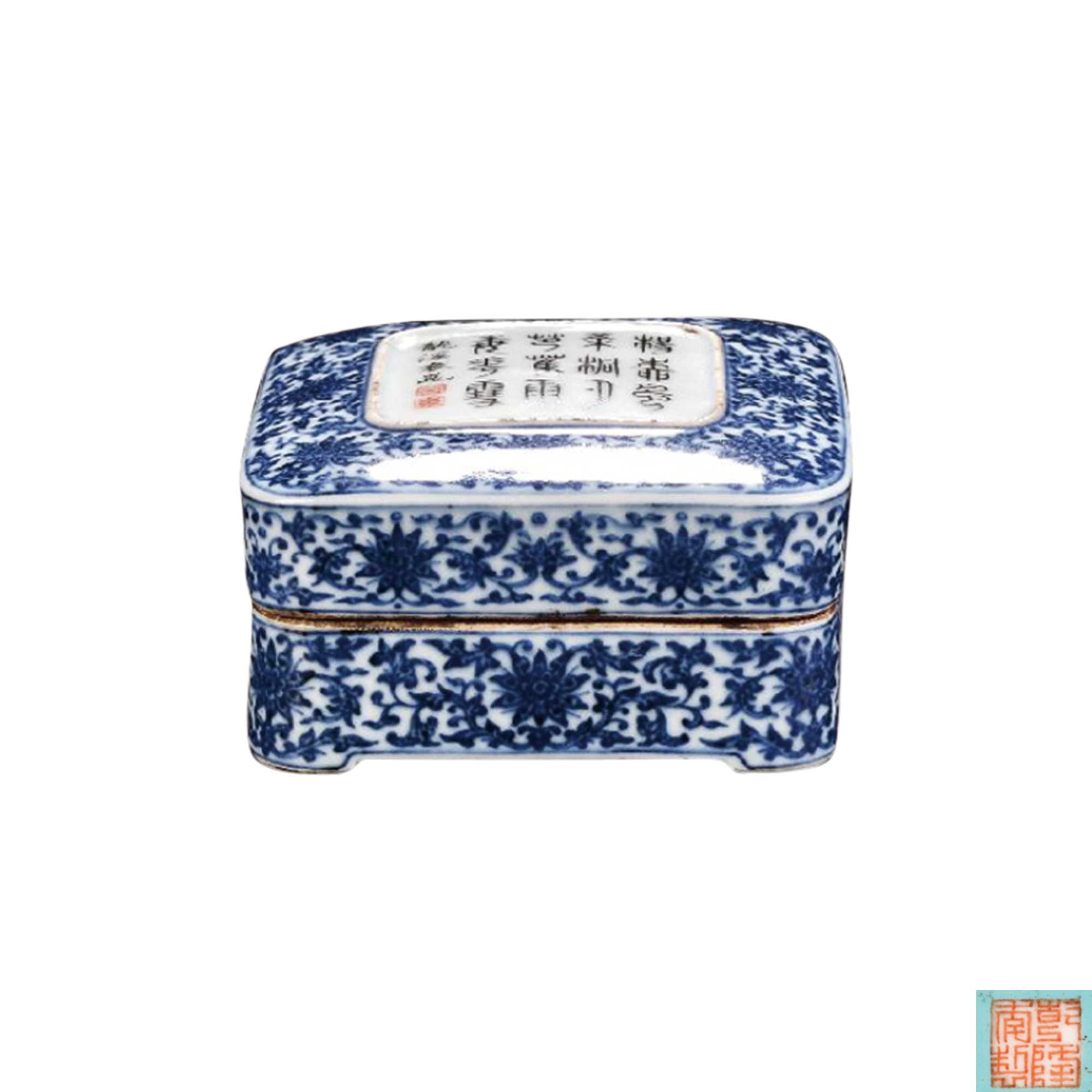 青花墨彩詩文印盒