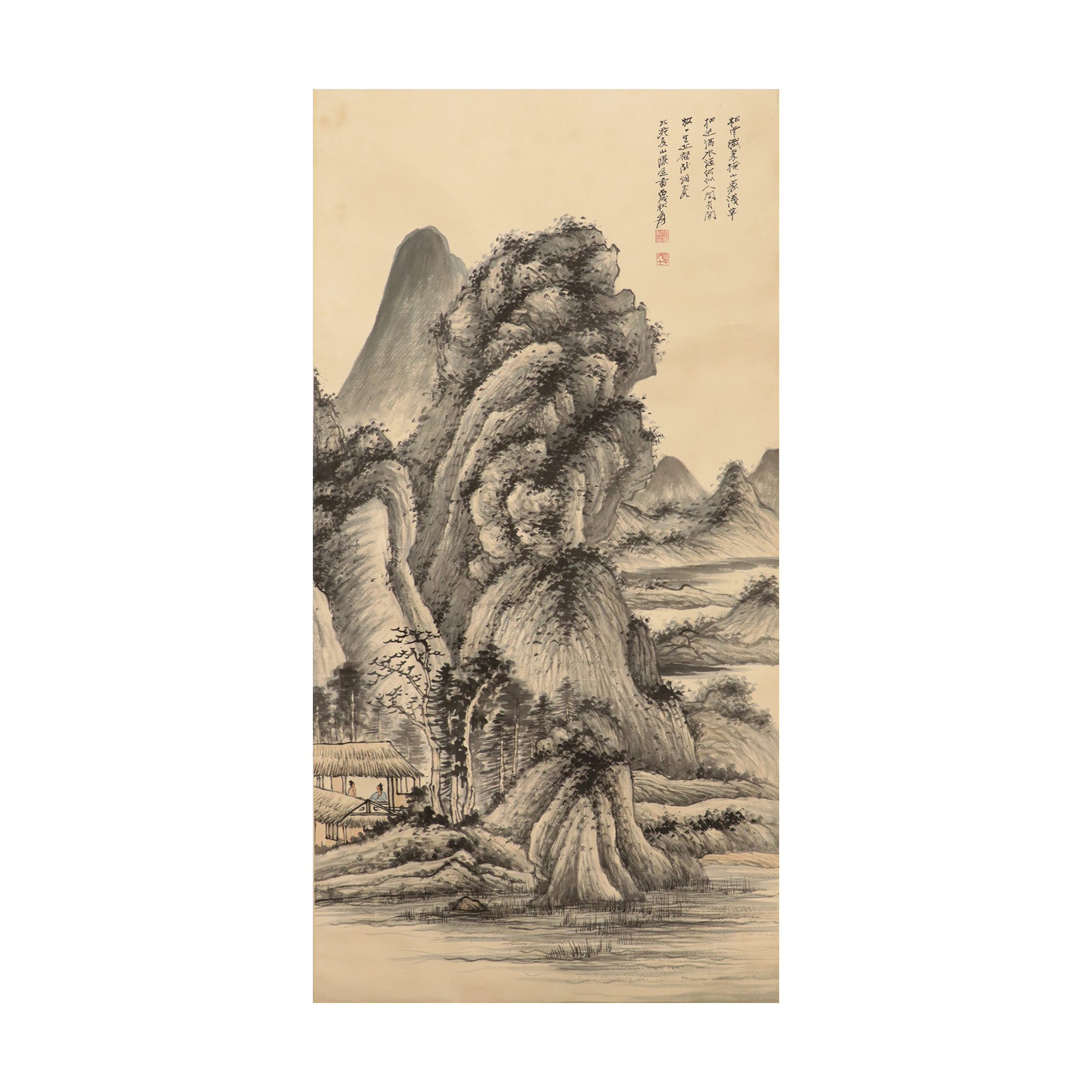 夏山隱居圖