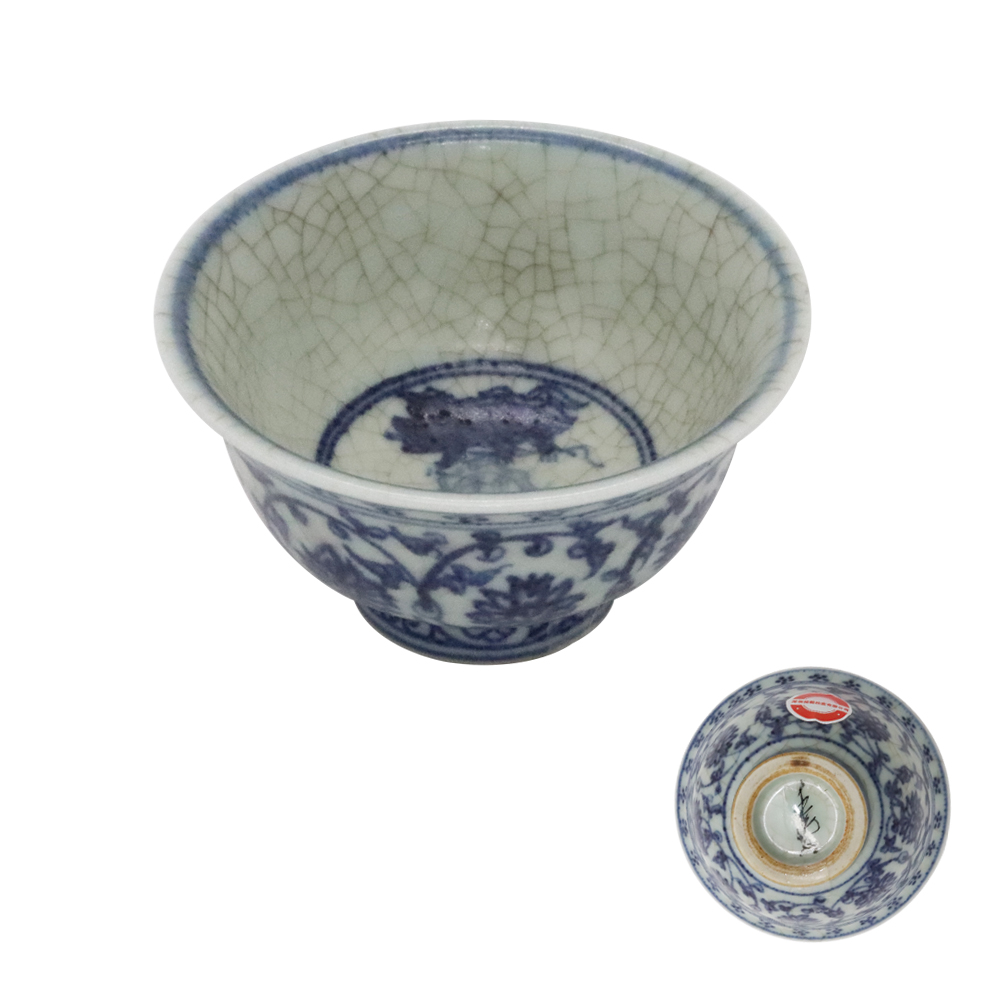永乐青花压手杯