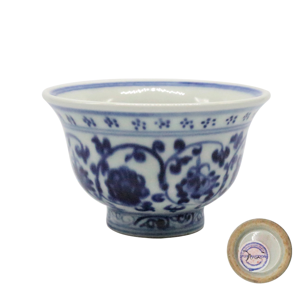 明代永乐青花缠枝花卉纹压手杯