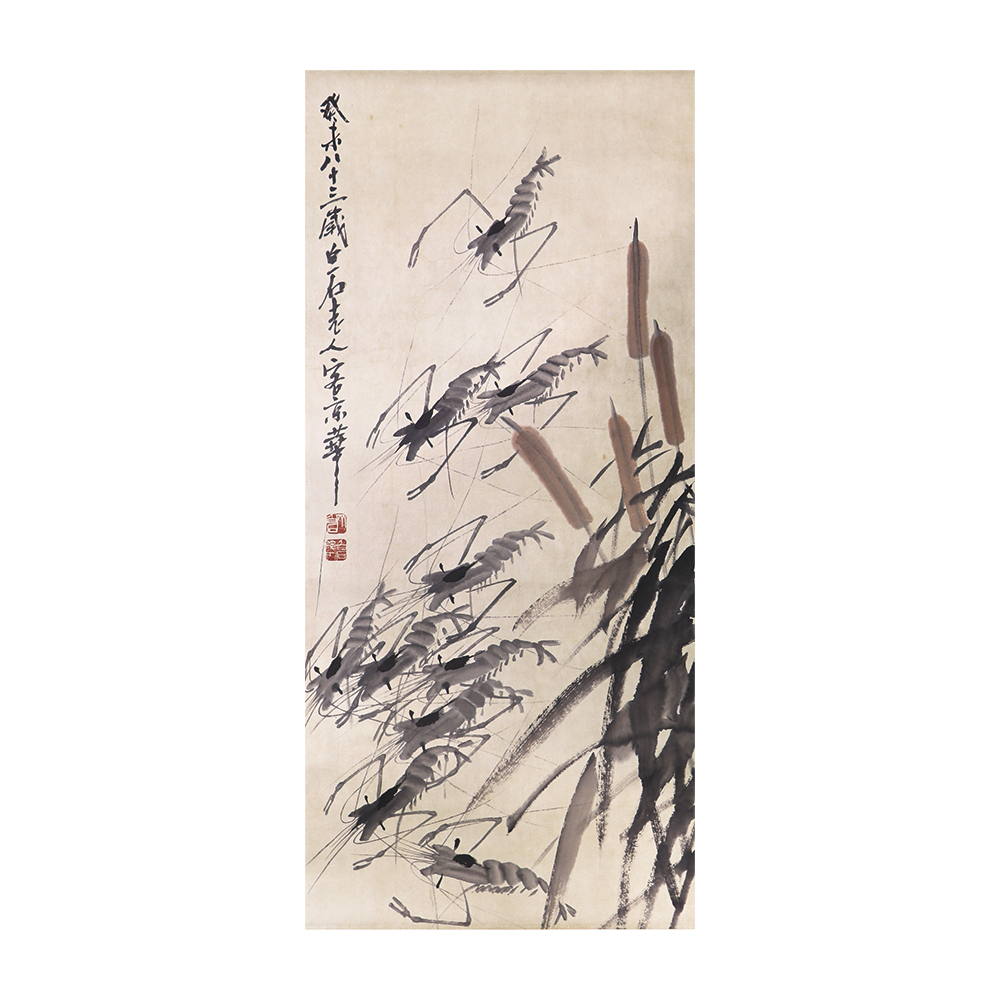 齊白石 群蝦圖
