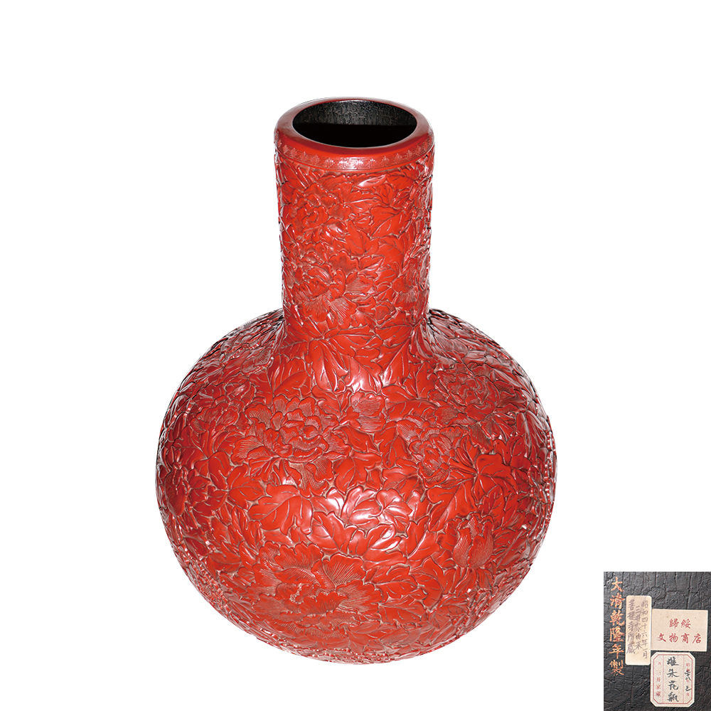 剔花漆器萬花天球瓶
