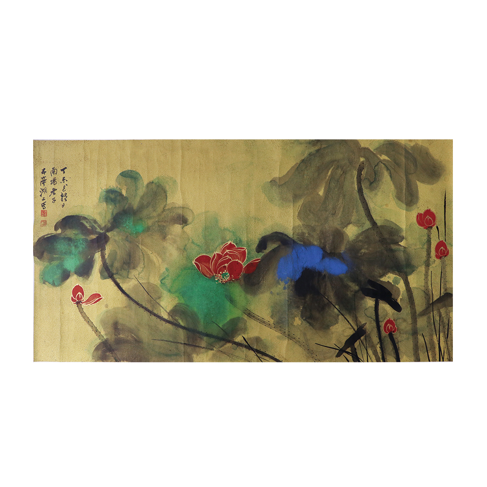 張大千金花潑彩荷花圖