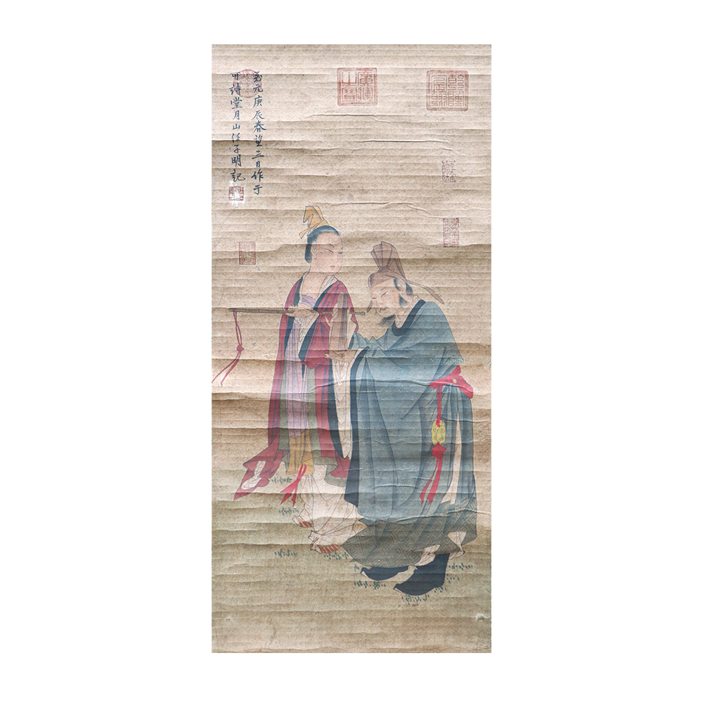 任子明 唐皇禮賢圖