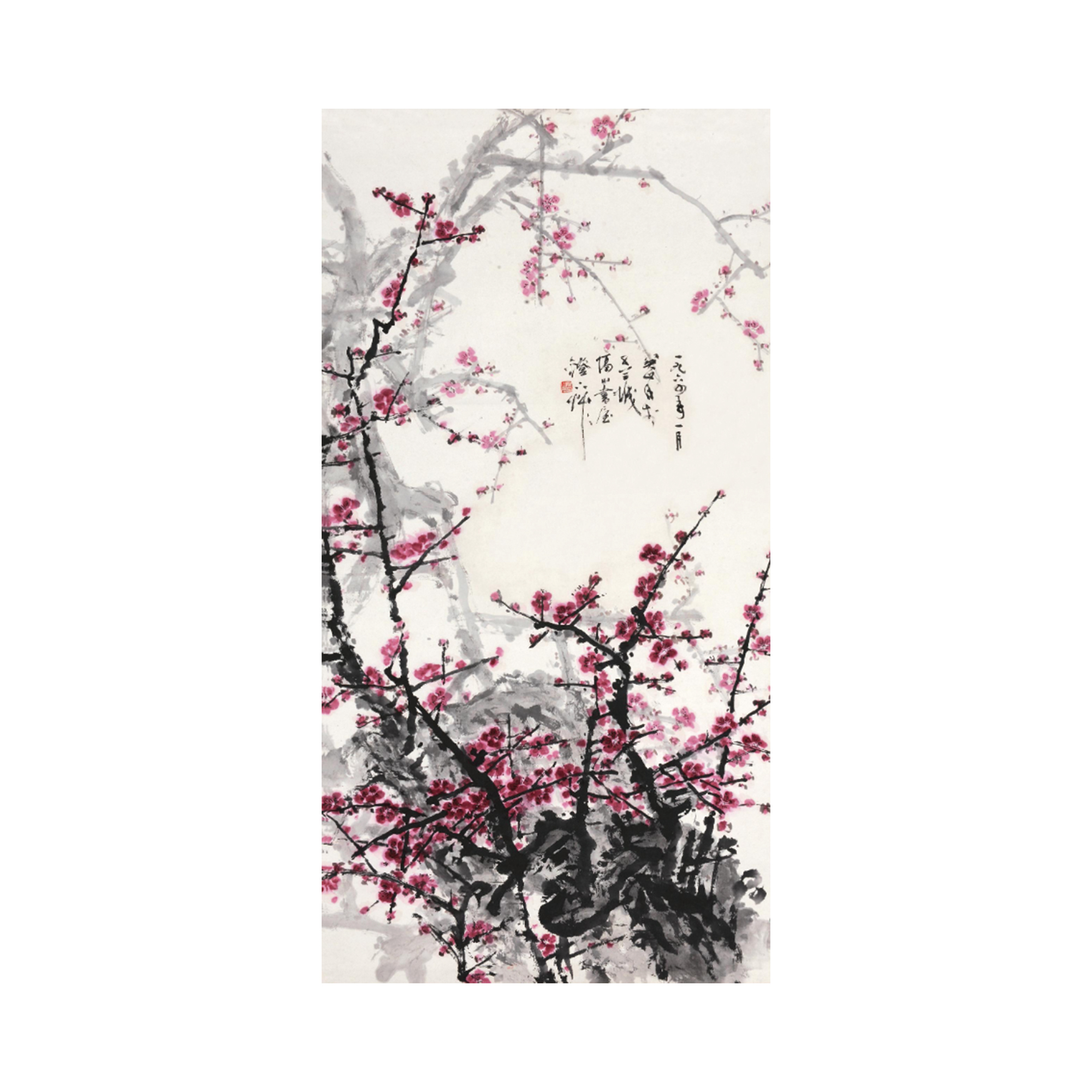 關山月 紅梅