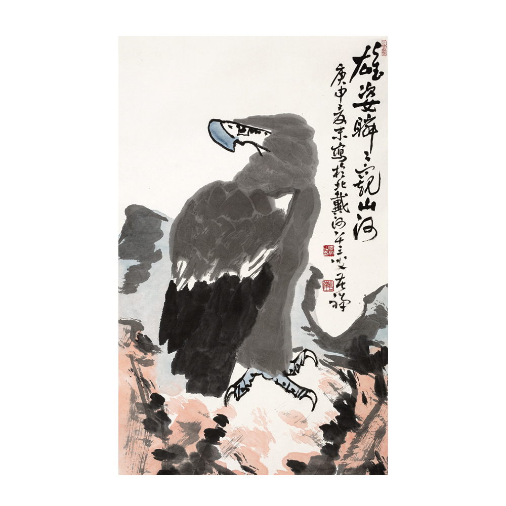 李苦禪 雄姿瞵瞵窺山河