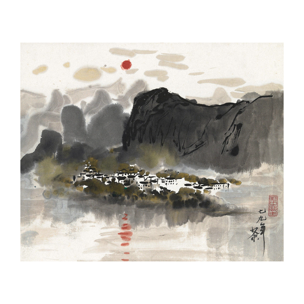 吳冠中 日出東方