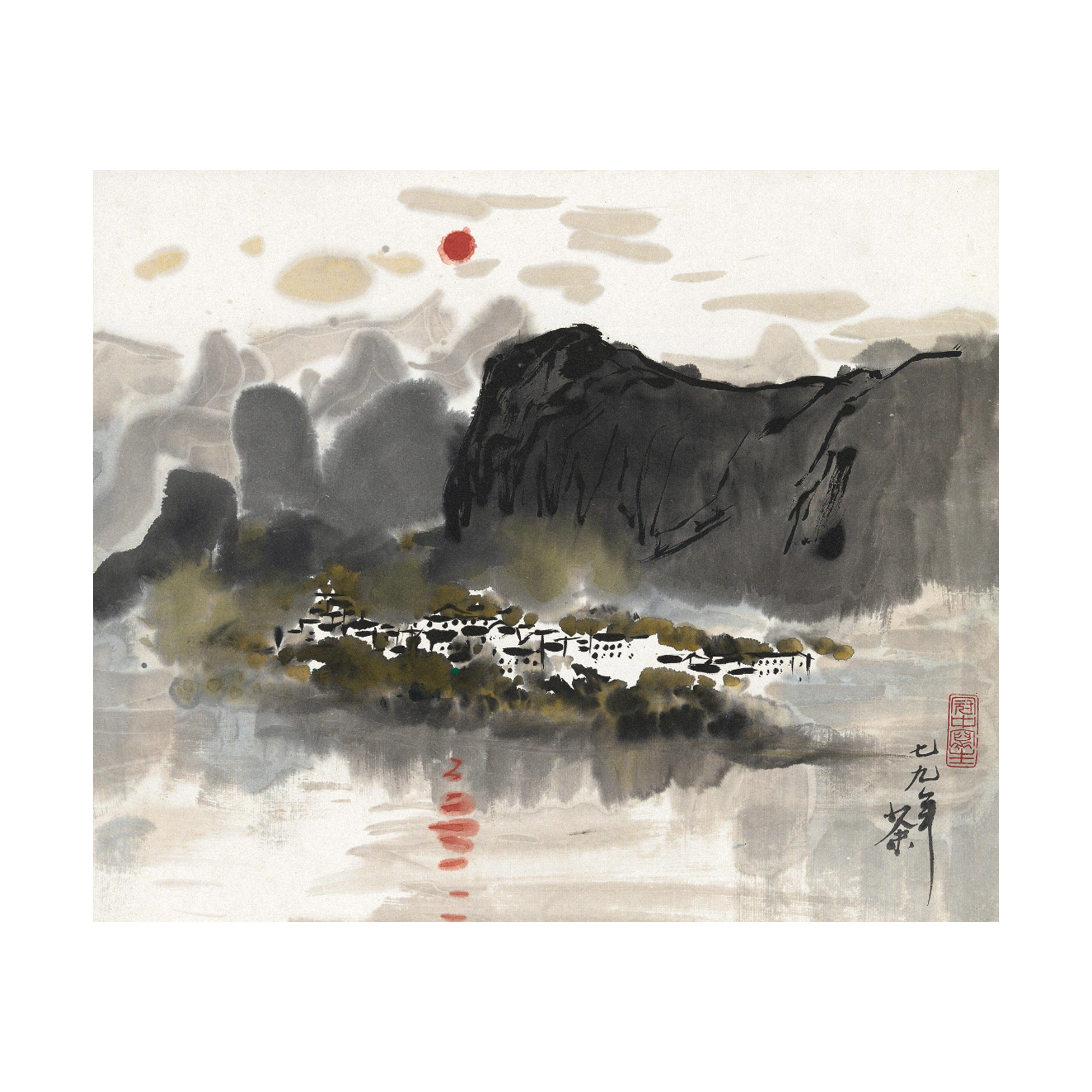 吳冠中 日出東方