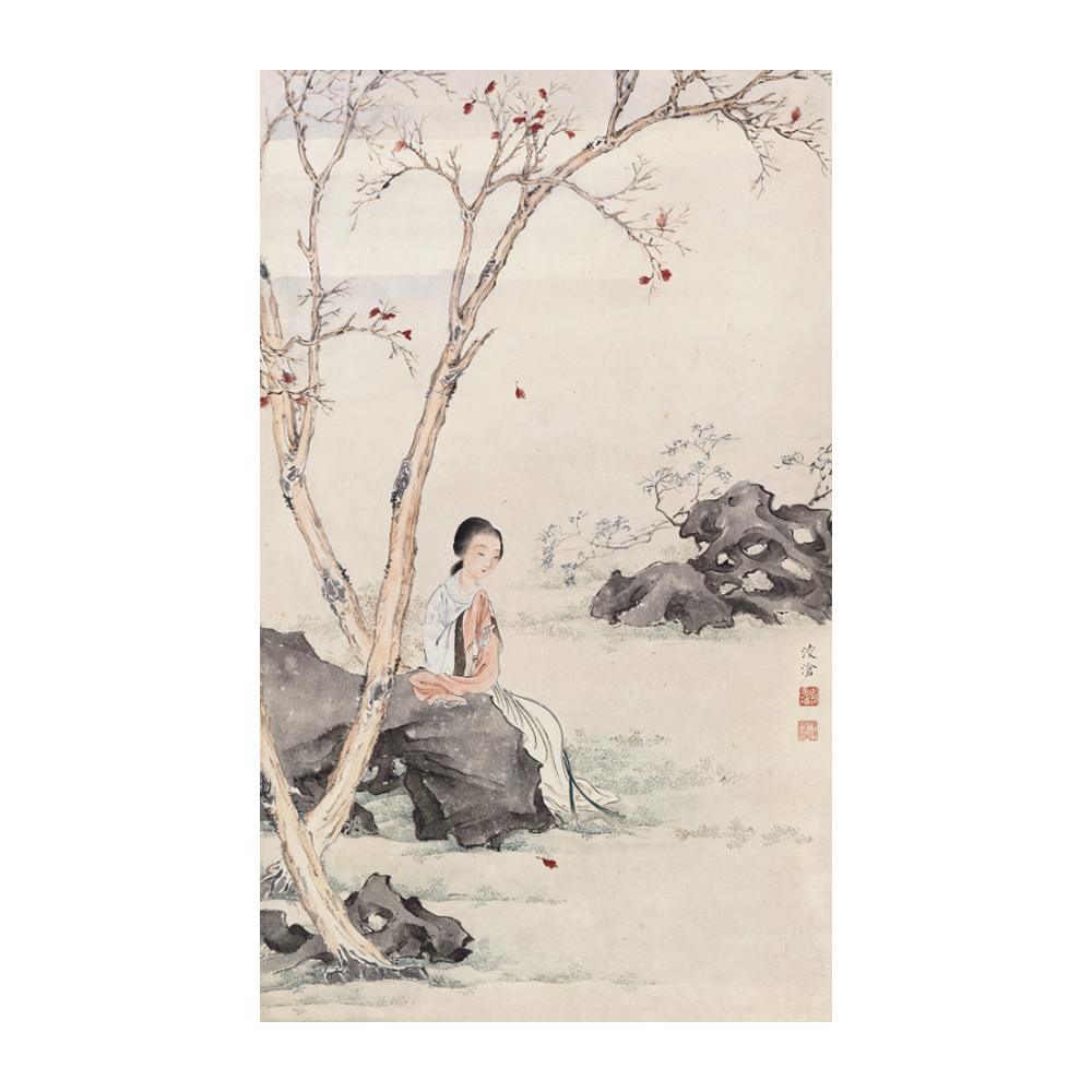 劉淩滄 仕女圖