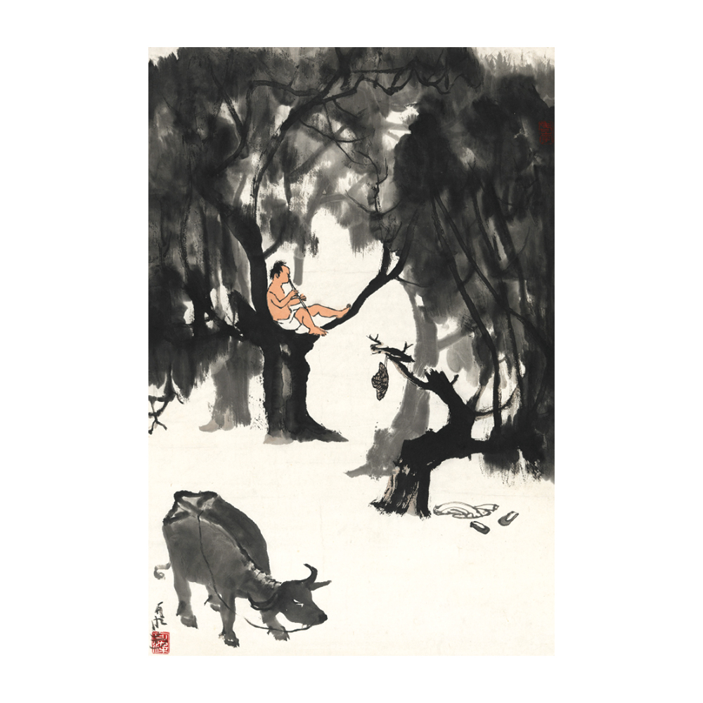 李可染 牧韻圖