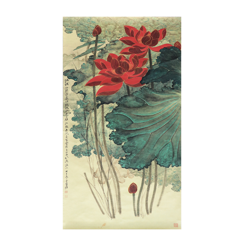 張大千 荷花圖