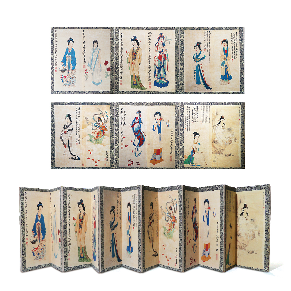 張大千 仕女畫冊