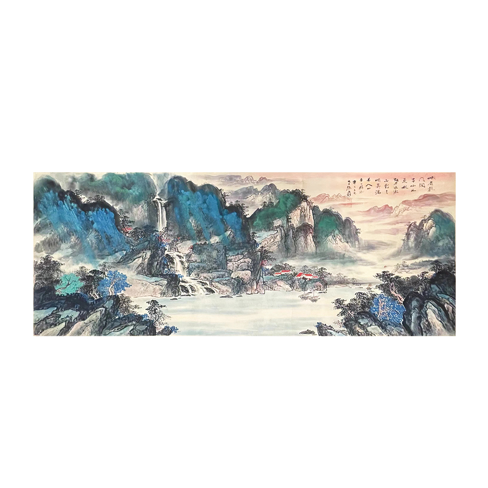 張大千 1941年作 峨眉龍門洞