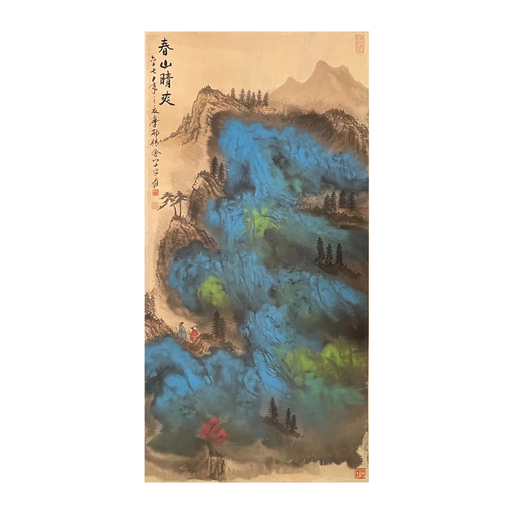 張大千1916年作 春山晴爽
