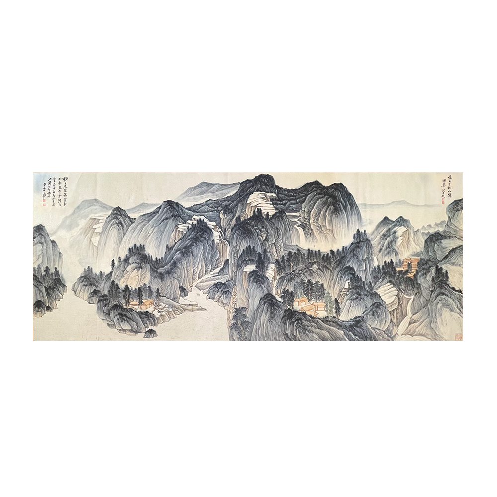 張大千 秋山圖