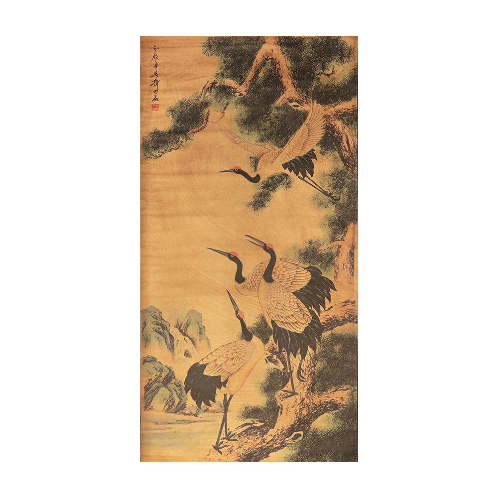 齊白石 松鶴延年圖