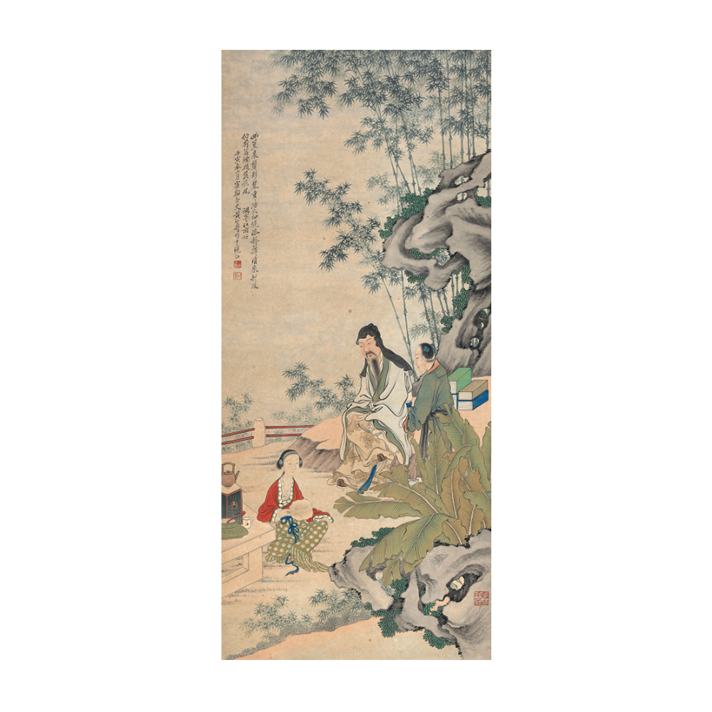 黃山壽 幽篁高士圖