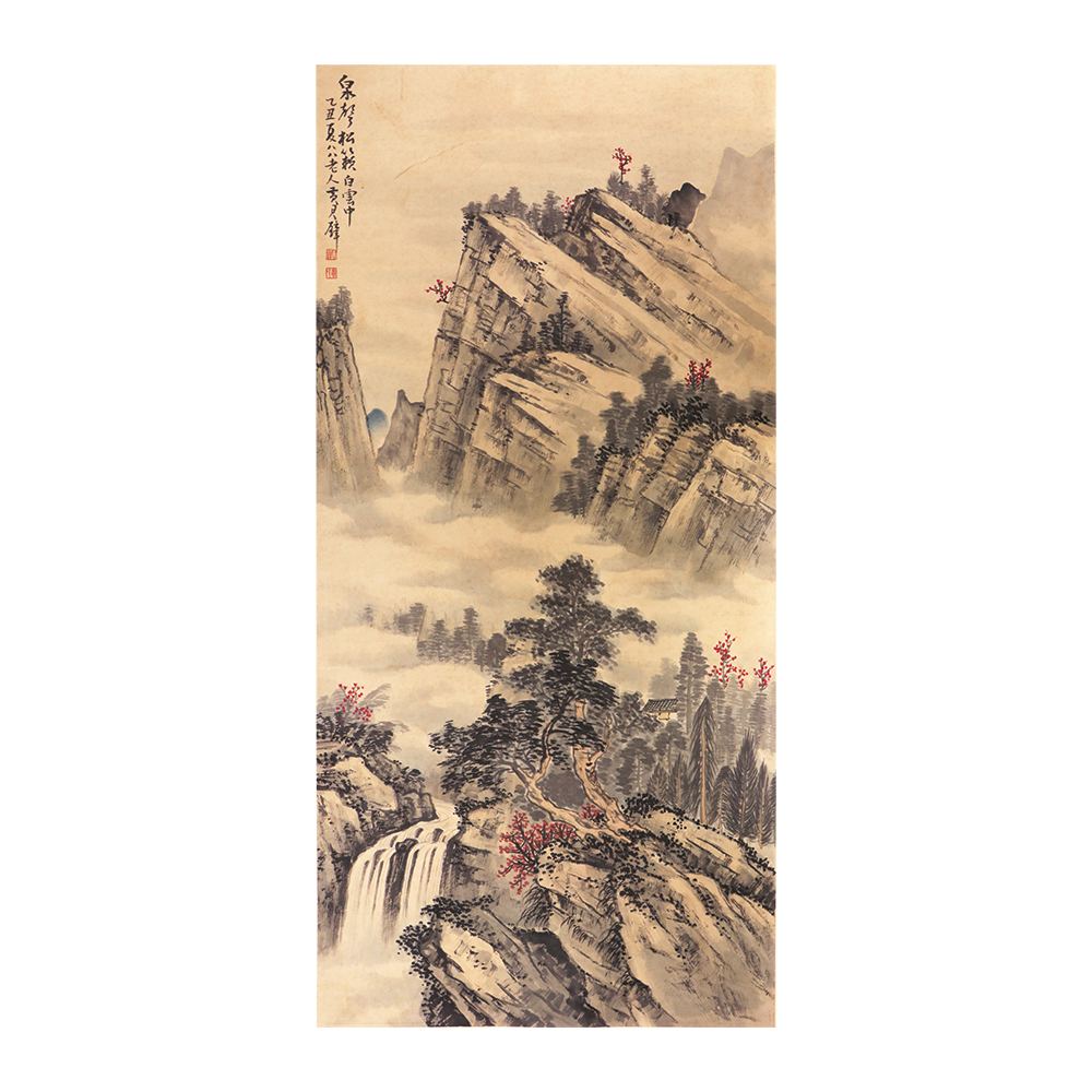 黃君壁 山水圖