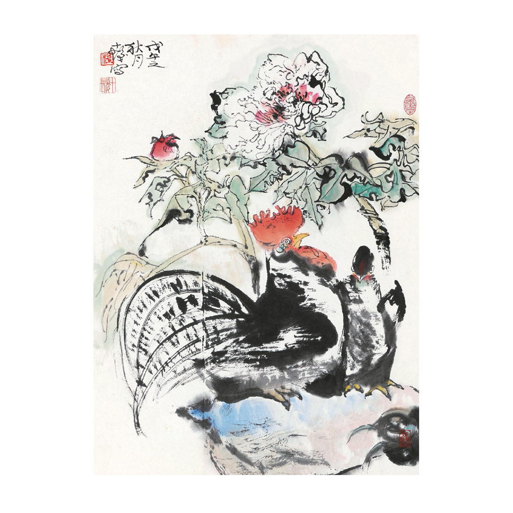 程十發 富貴雙吉圖