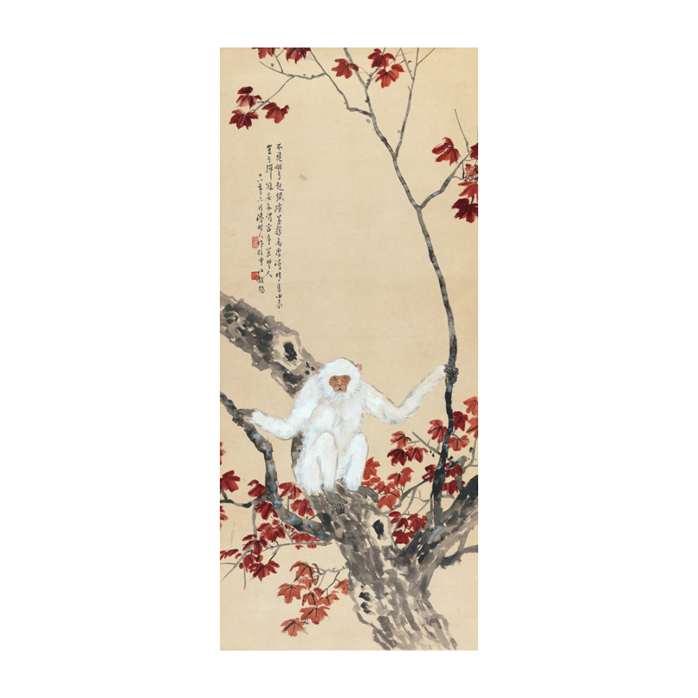 陳樹人 紅楓白猿圖