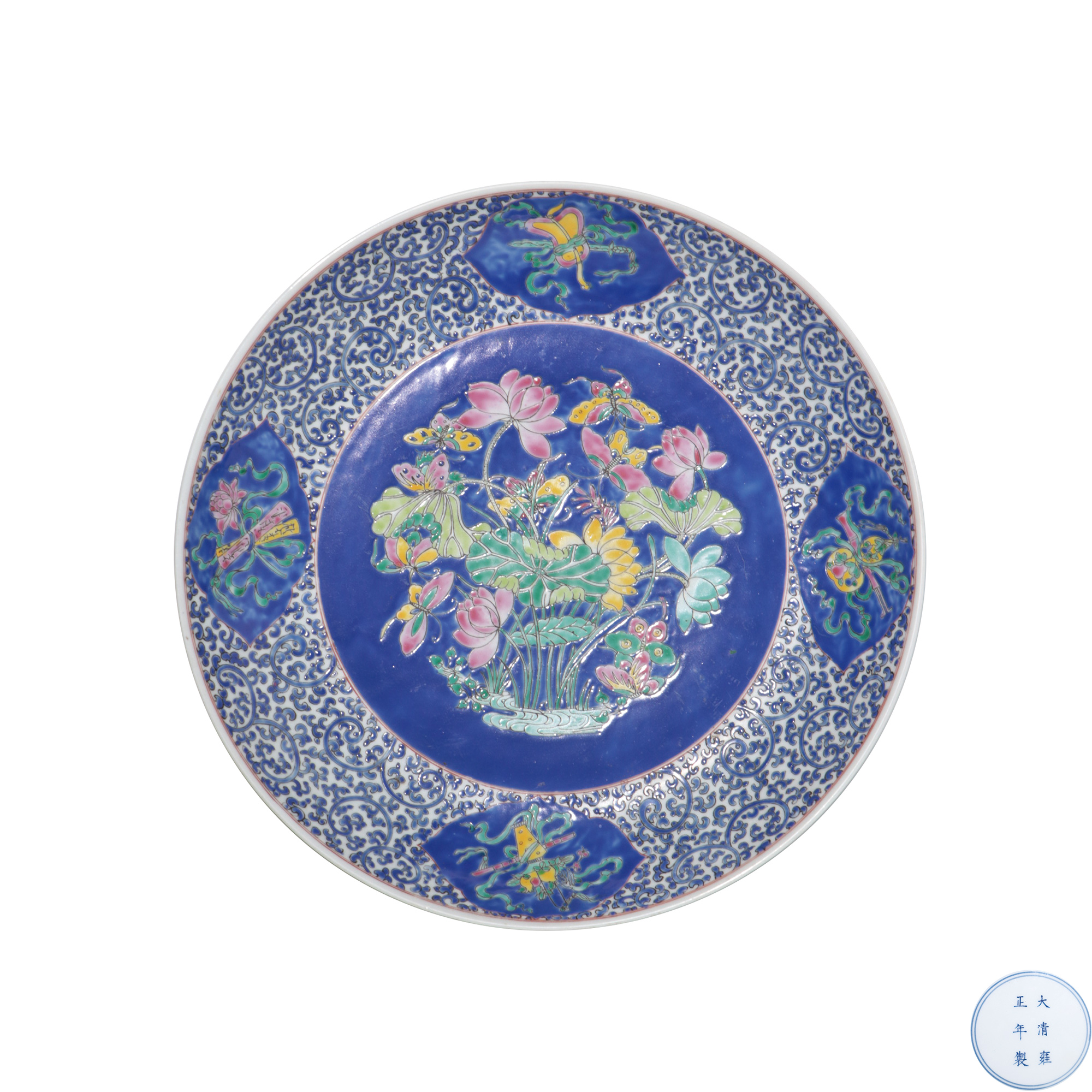 粉彩開窗花蝶紋盤