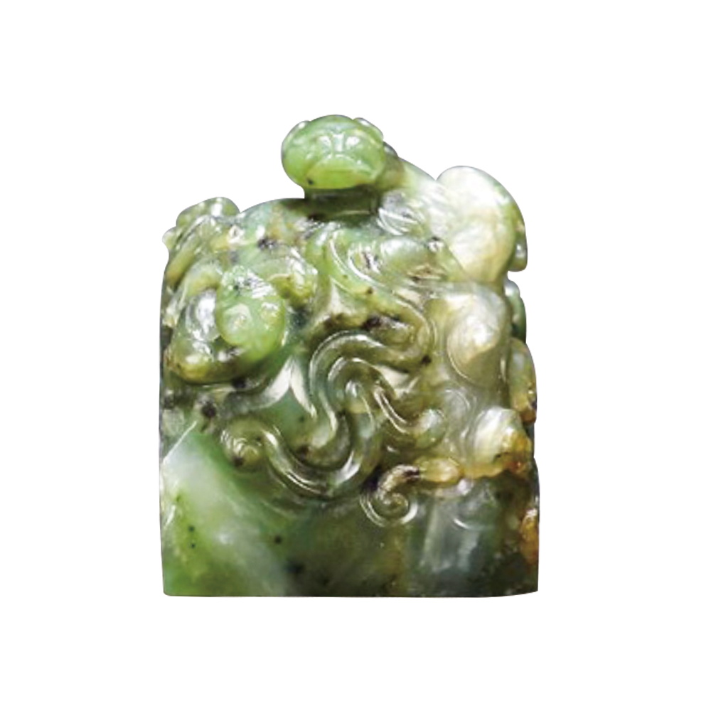 御製碧玉螭龍鈕「肅親王寶」璽