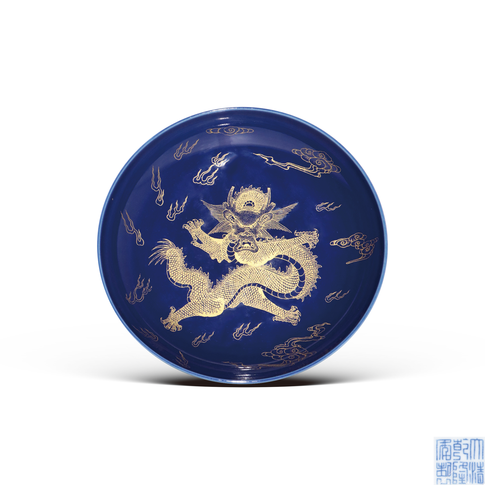 霽藍釉描金雲龍紋盤