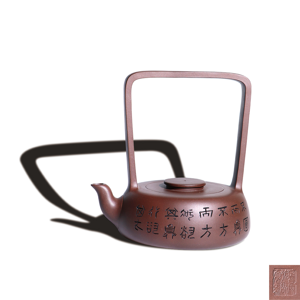 顧景舟 此樂提梁壺