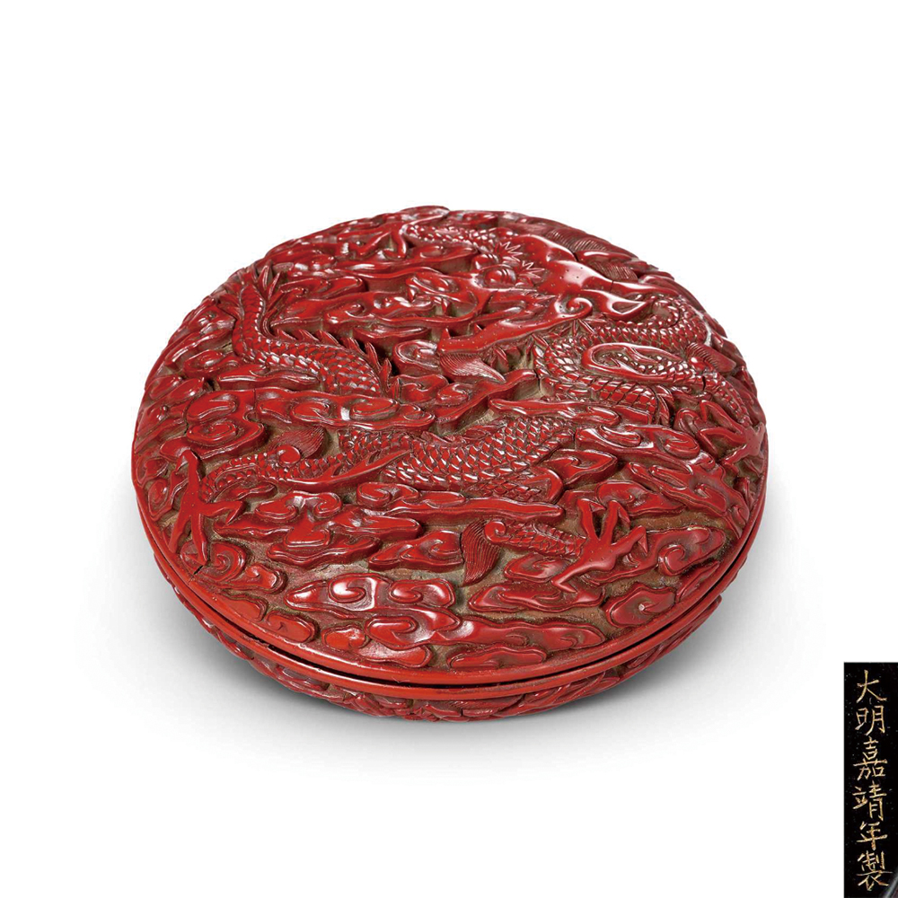 剔紅雲龍紋蓋盒