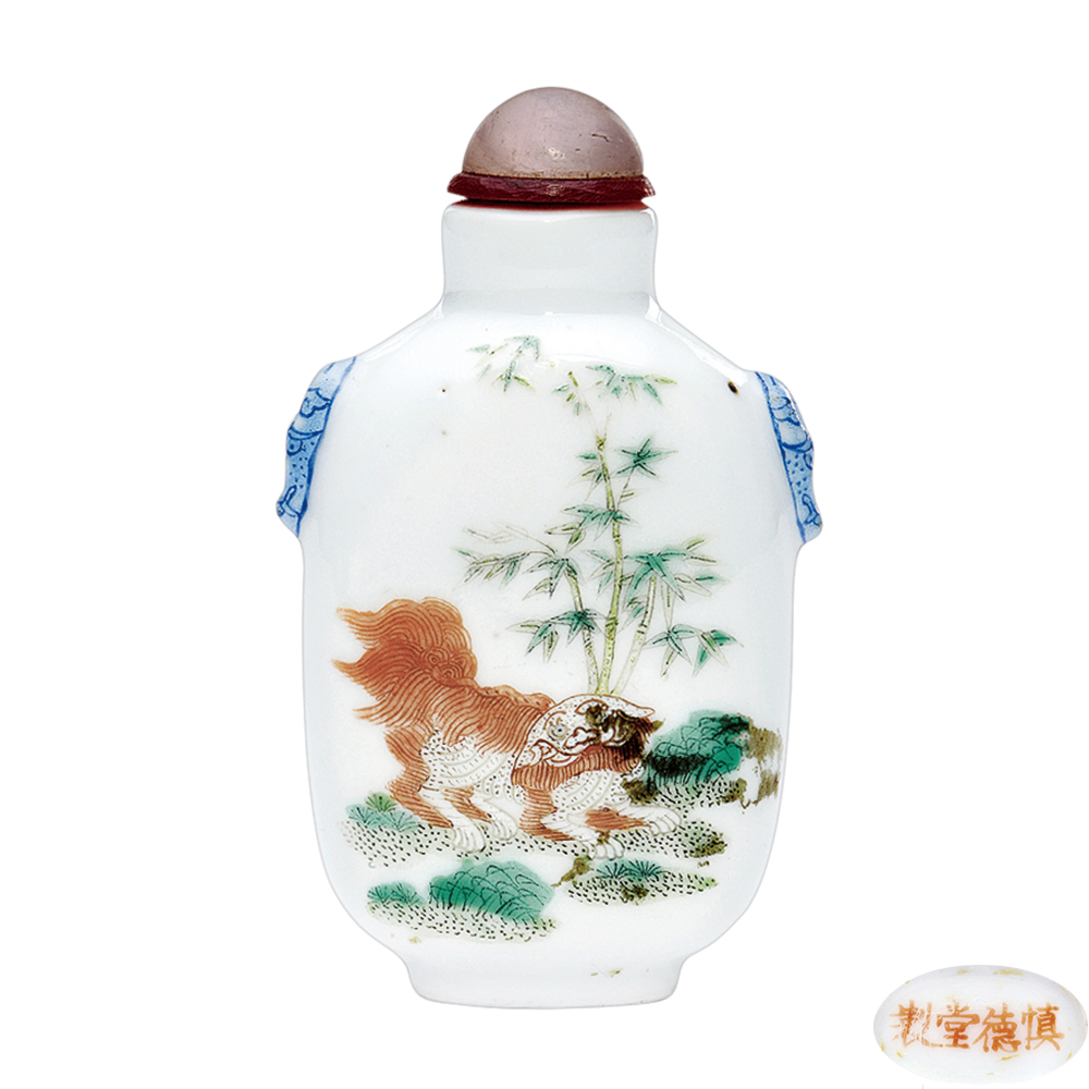 粉彩雙鴿鋪首耳鼻煙壺