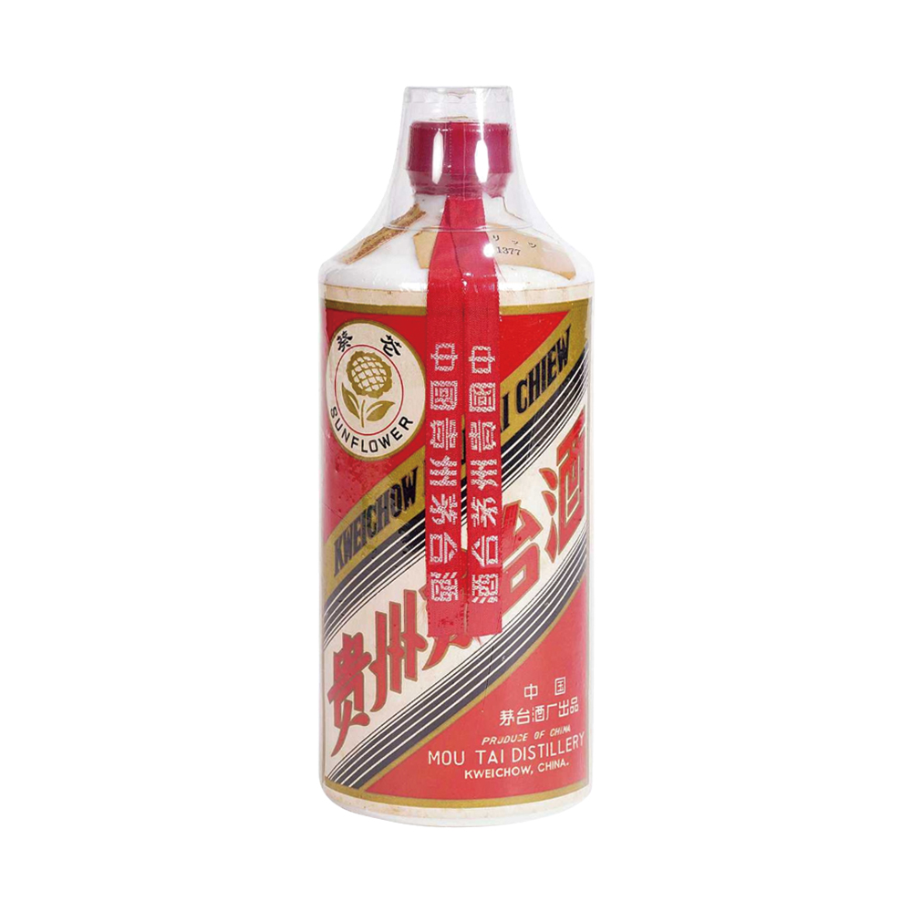 70年代初貴州茅臺酒（出口葵花）