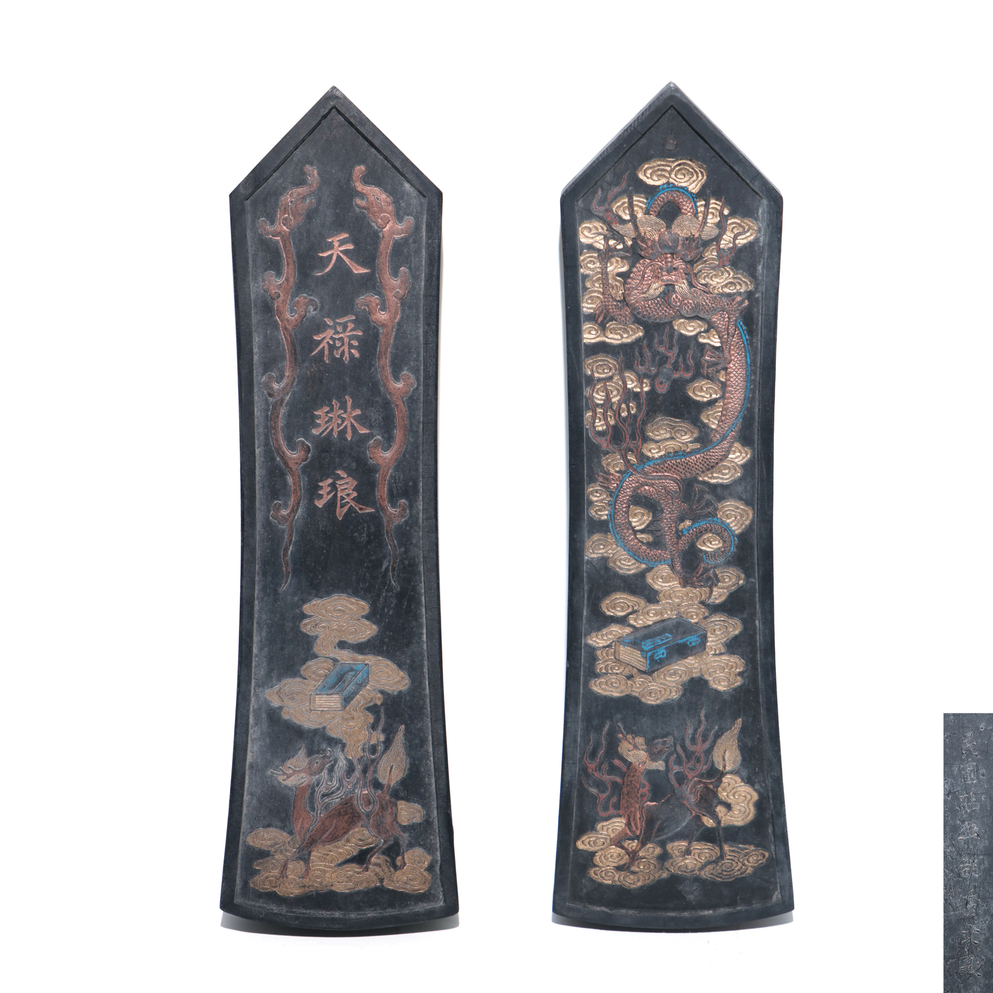 胡秀文製天祿琳琅龍紋壽鹿墨錠