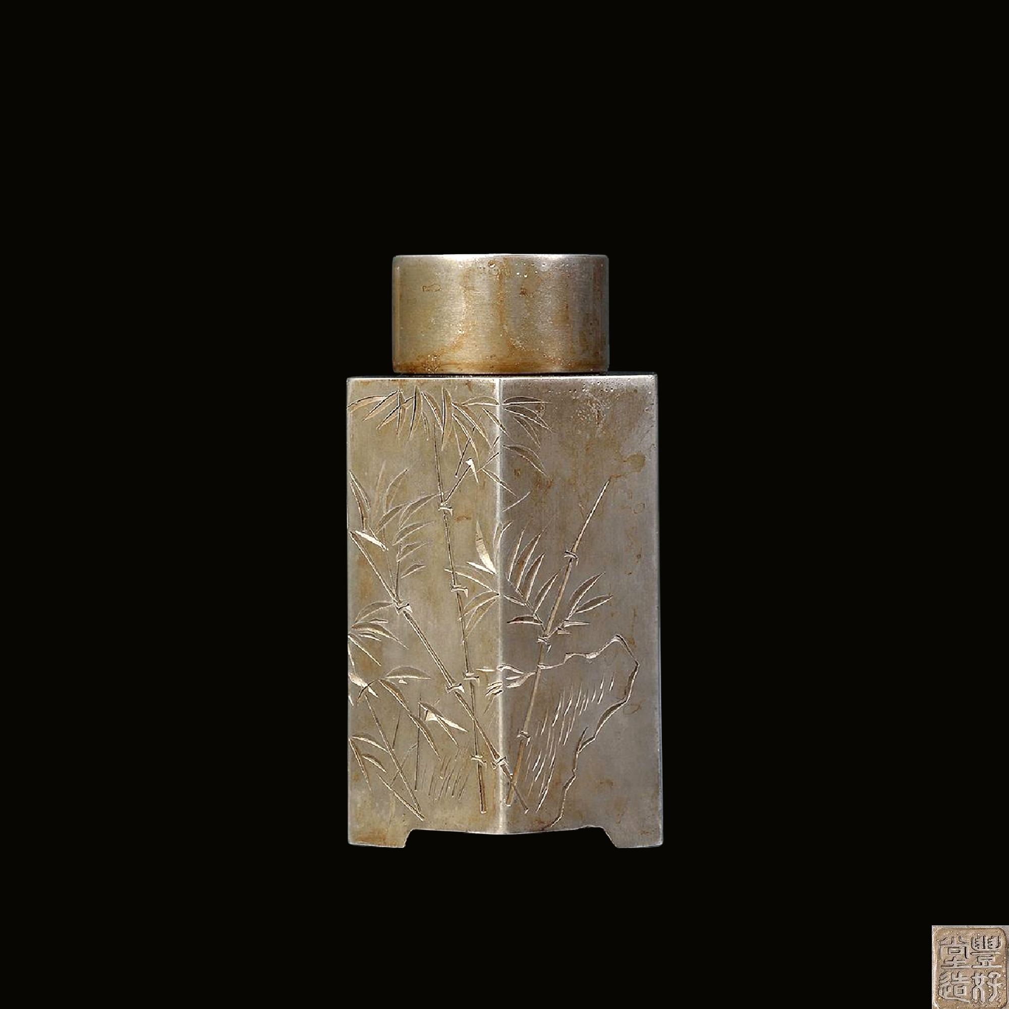 錫製刻詩文方罐