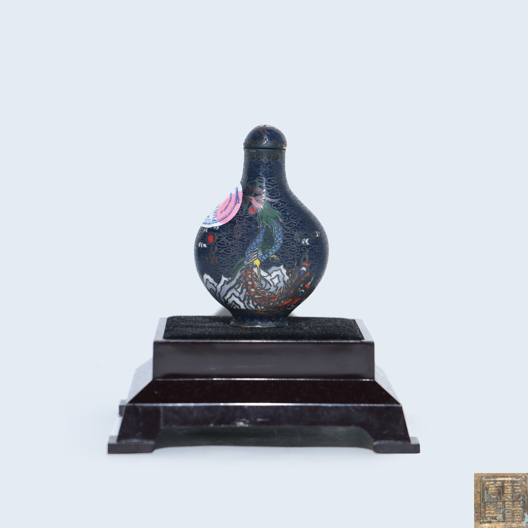 銅胎掐絲法郎龍鳳呈祥鼻煙壺
