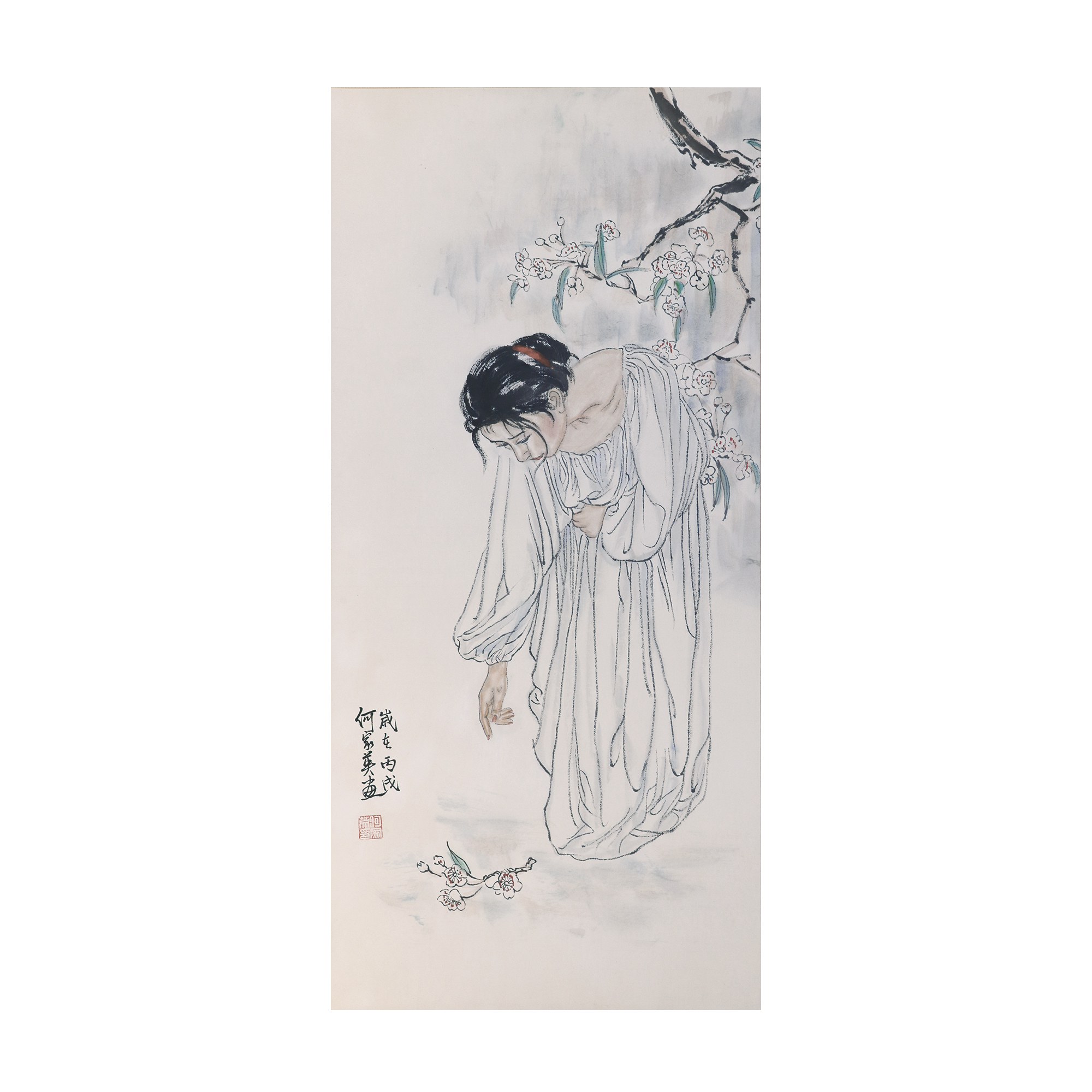 執花少女