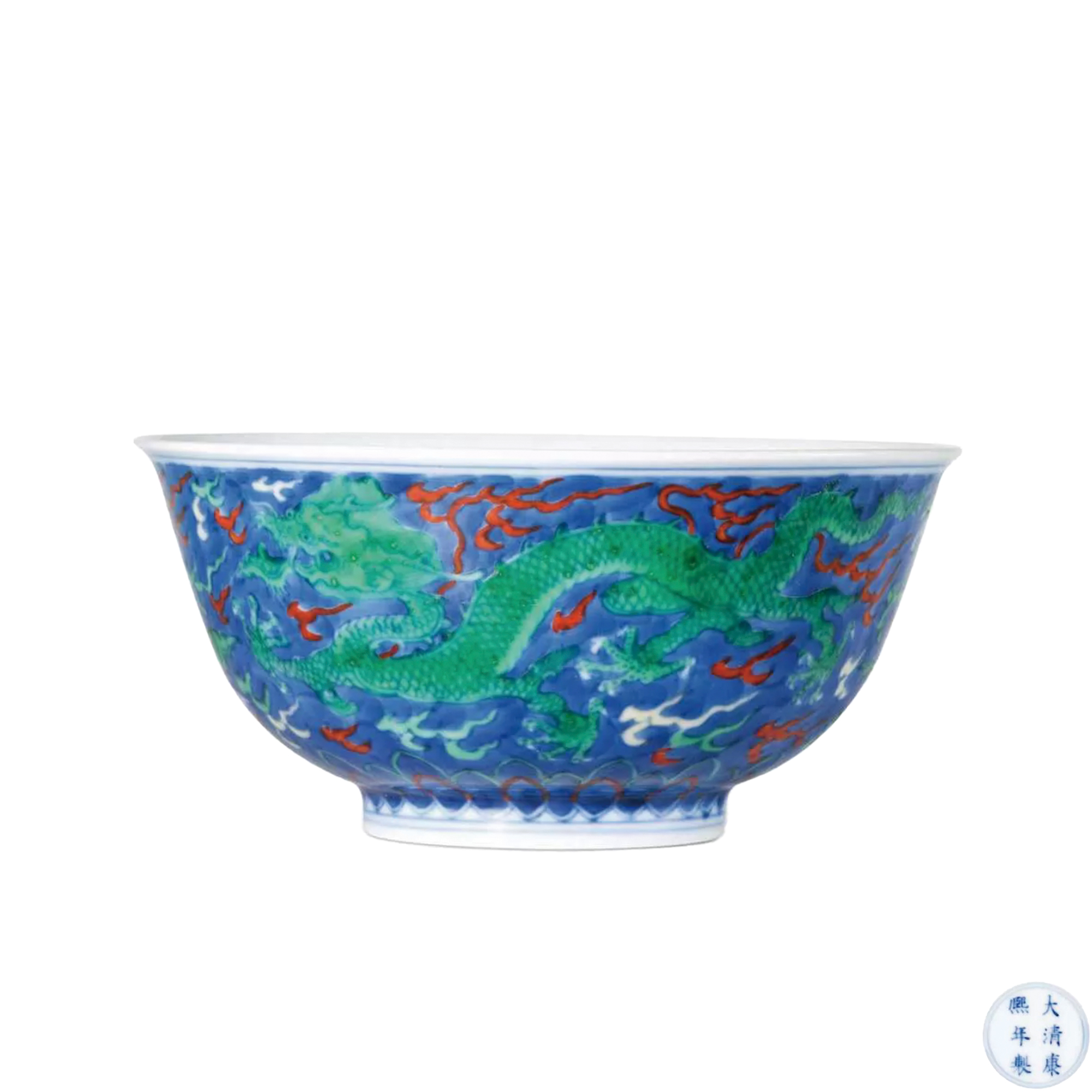 青花地五彩雲龍紋碗