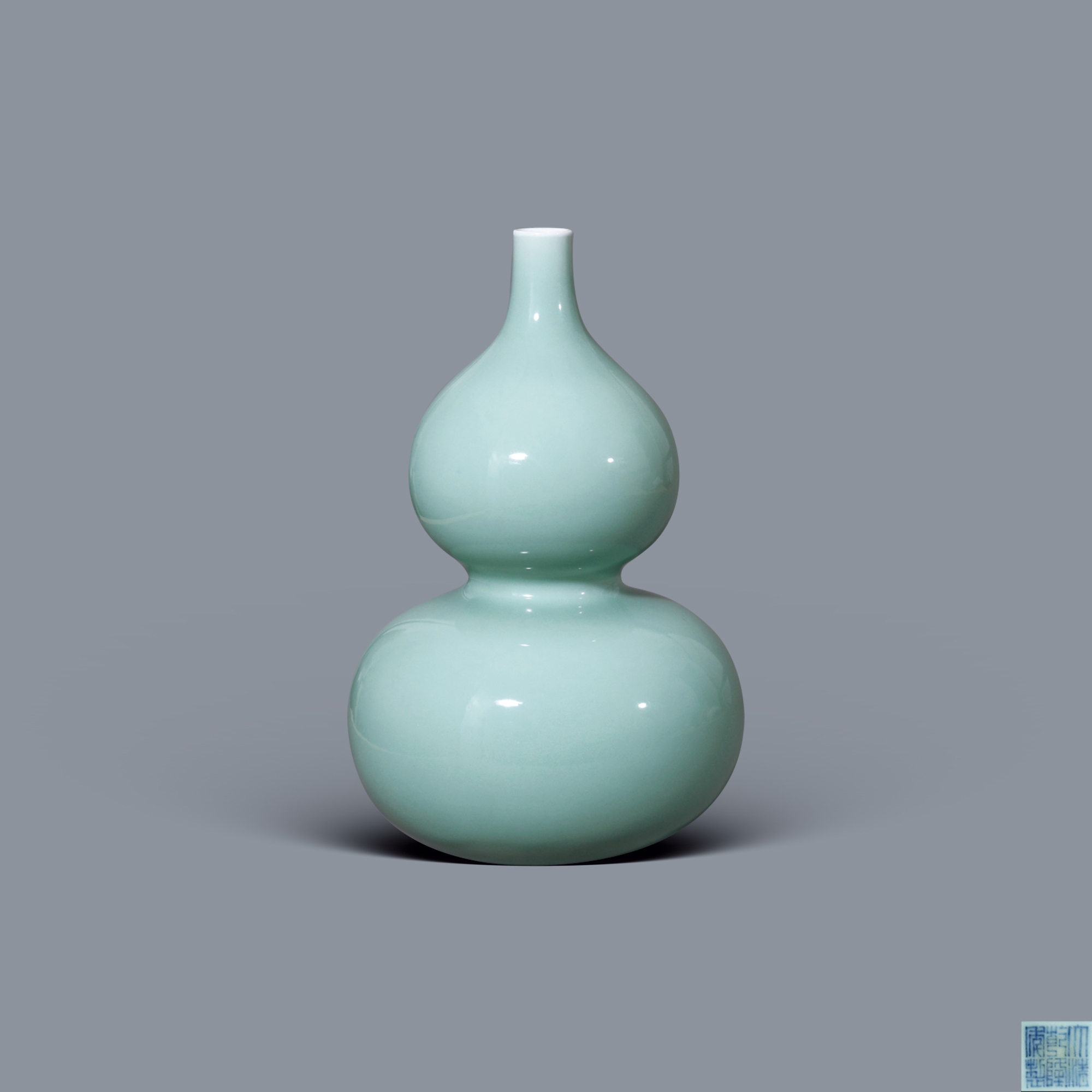 粉青釉葫蘆瓶