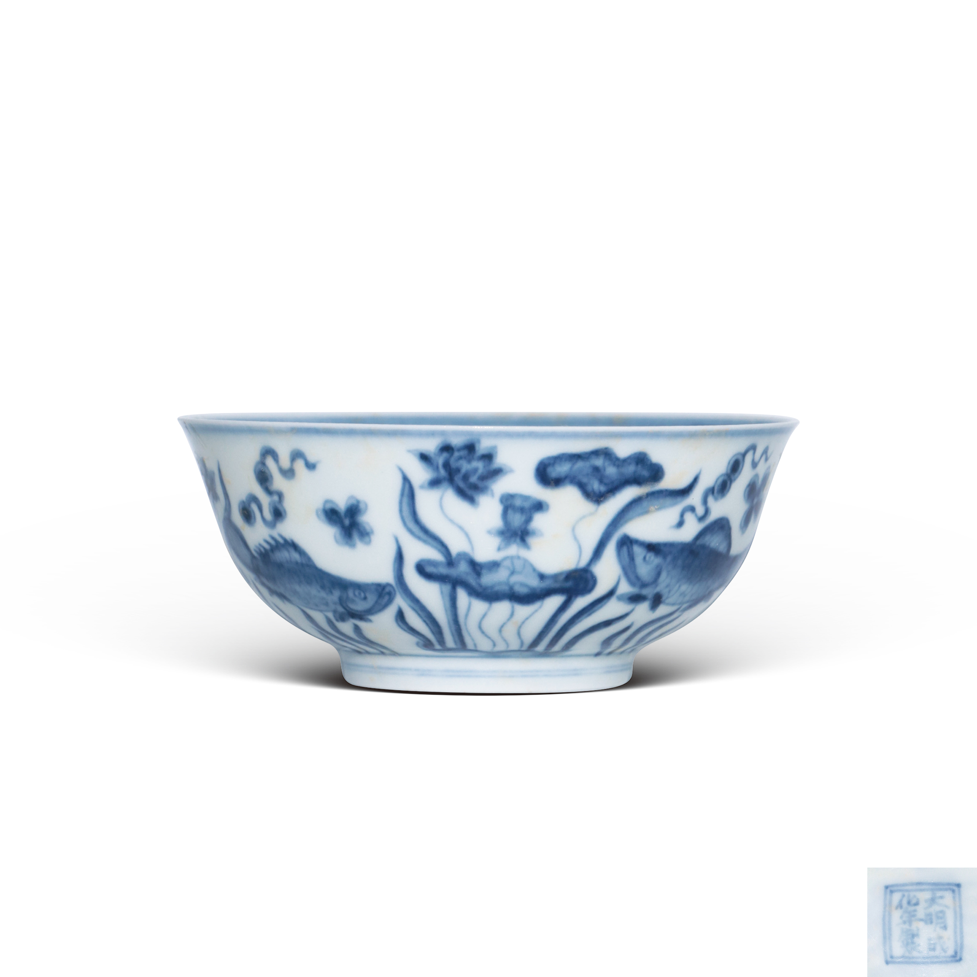青花魚藻紋碗