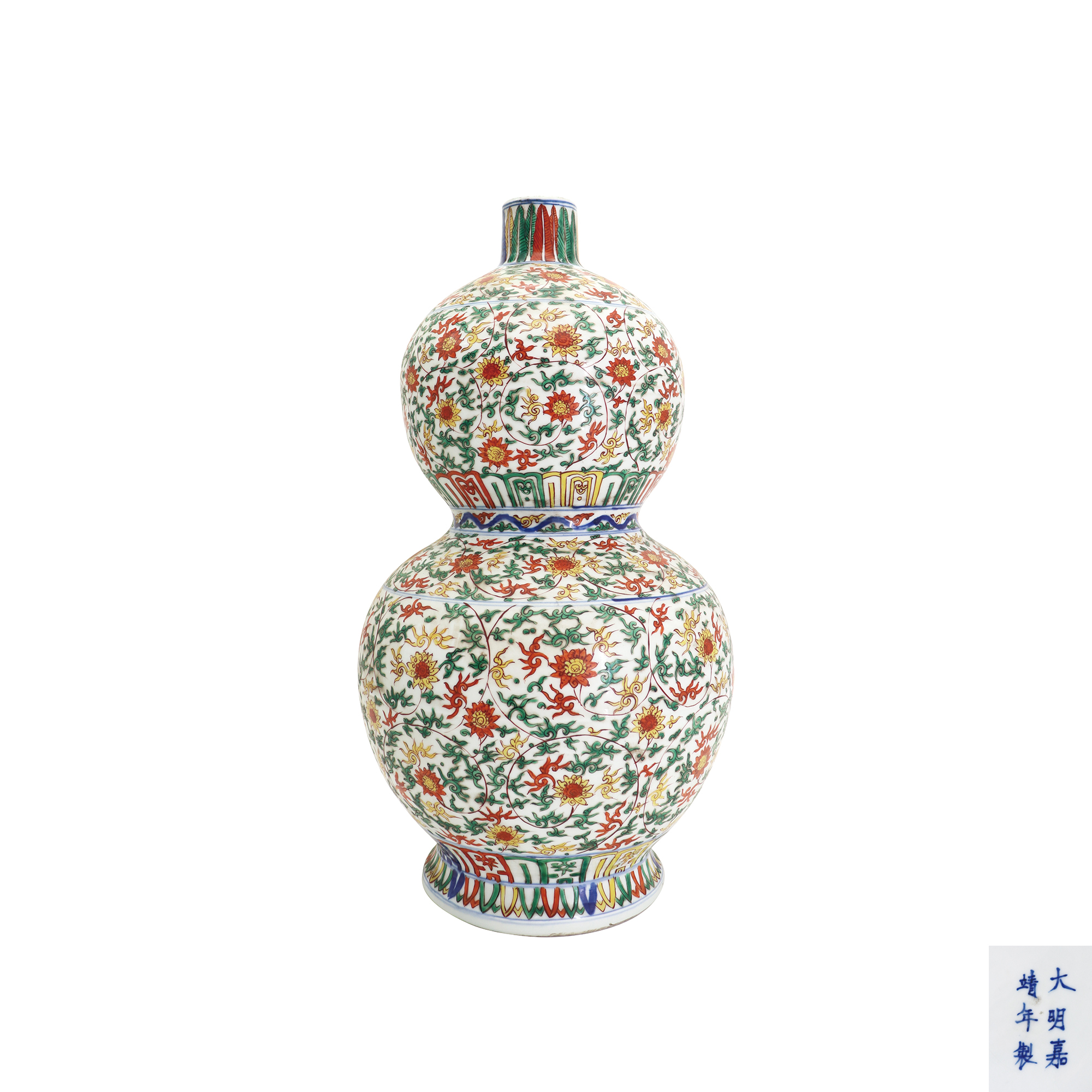 青花五彩纏枝蓮紋葫蘆瓶