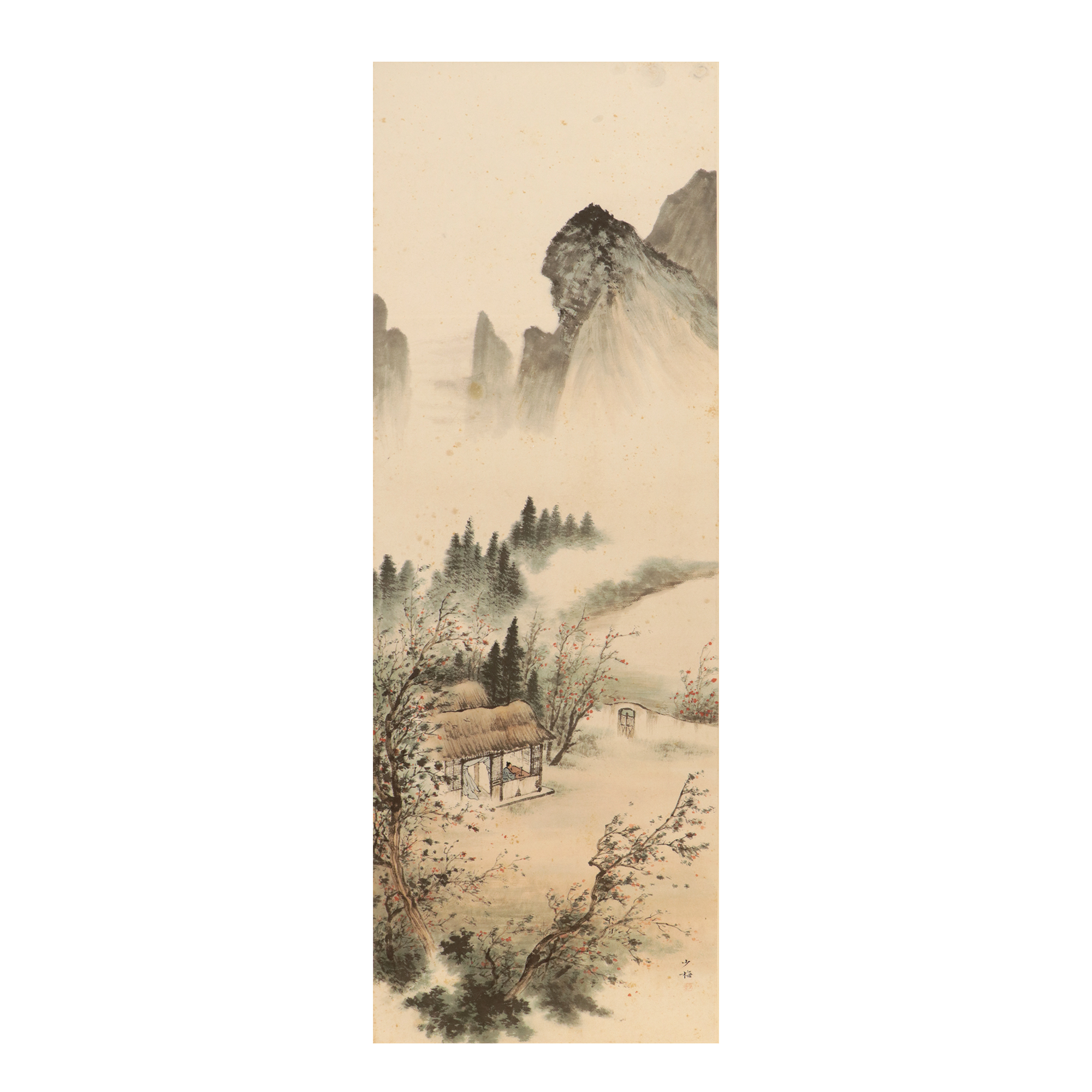 秋聲賦