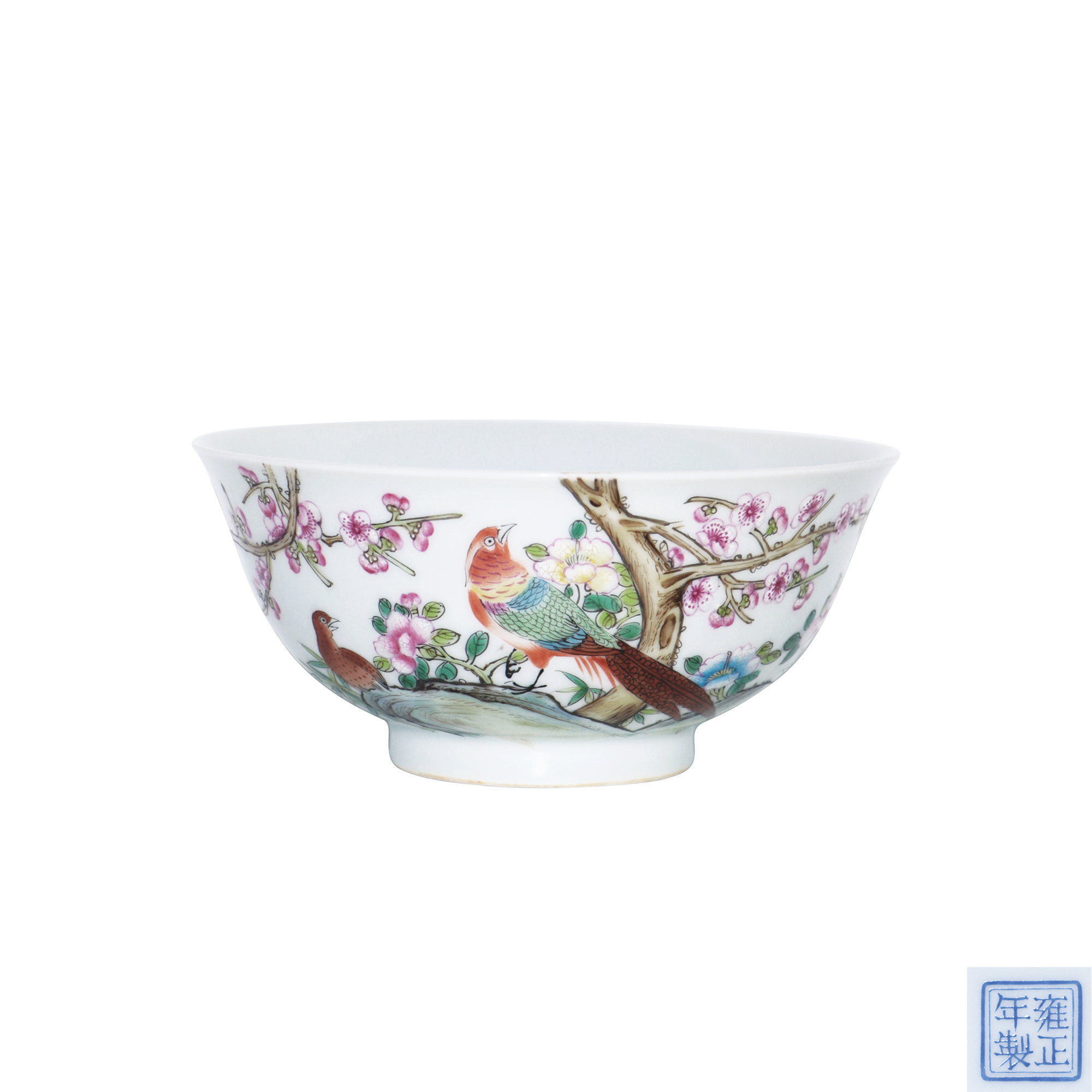 粉彩玉堂富貴圖碗