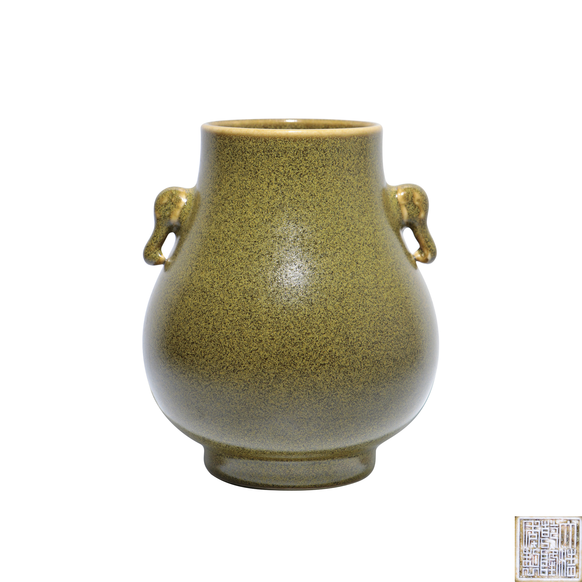 茶葉末釉象耳尊