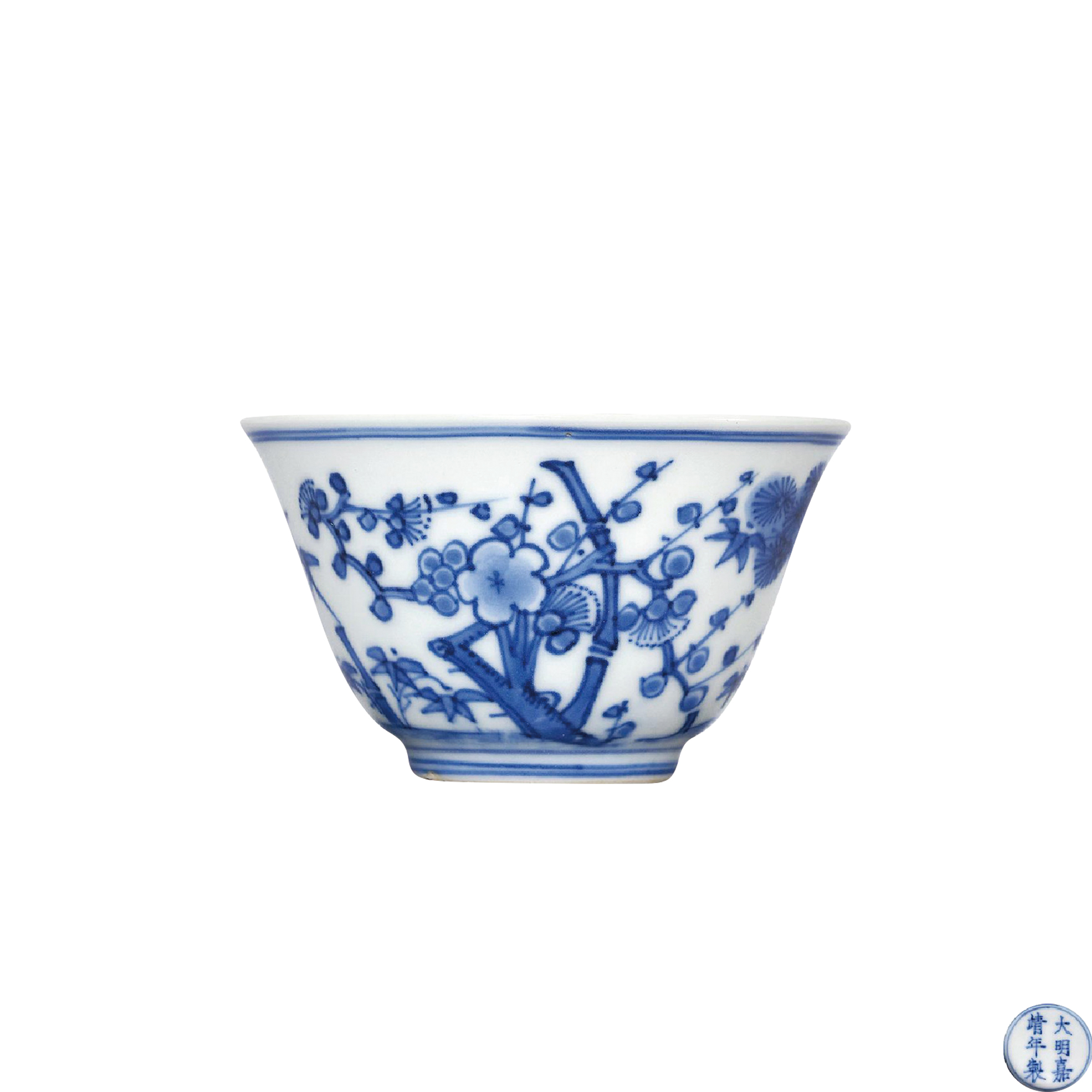 青花歲寒三友圖杯