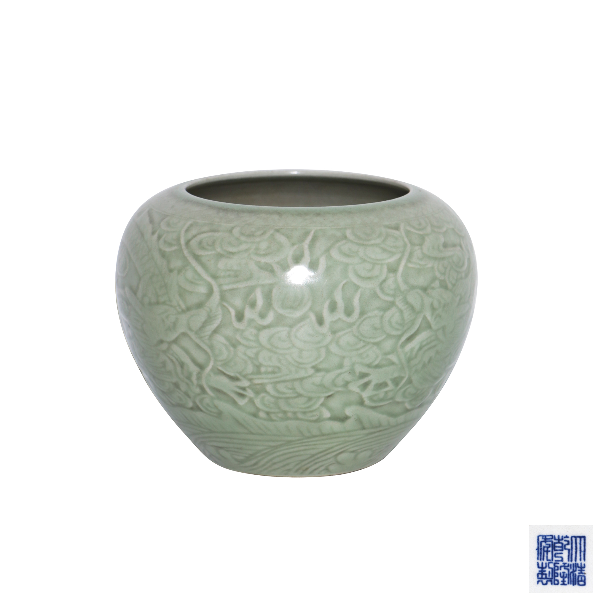 淺青釉龍泉暗龍紋罐