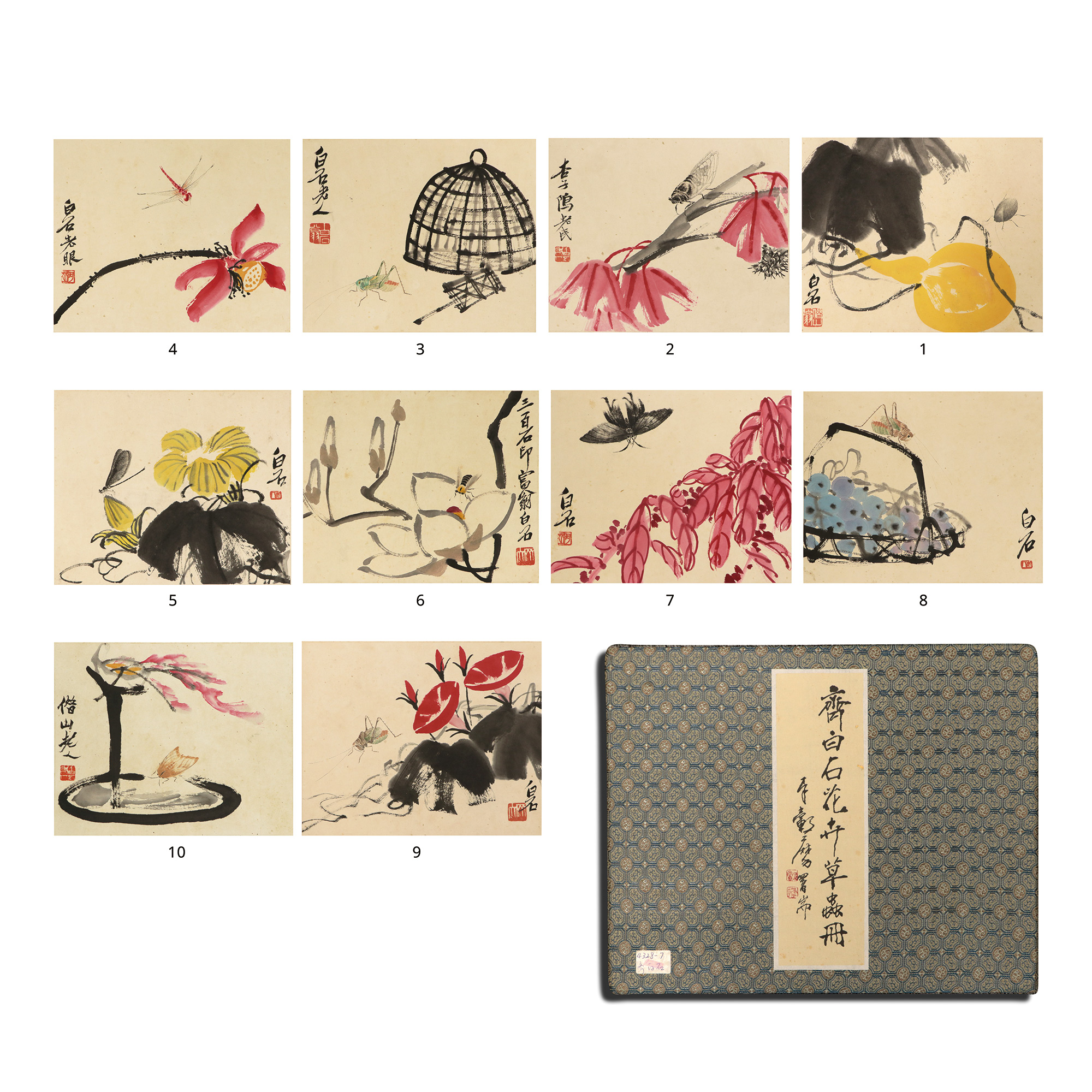 齊白石花卉蟲草冊