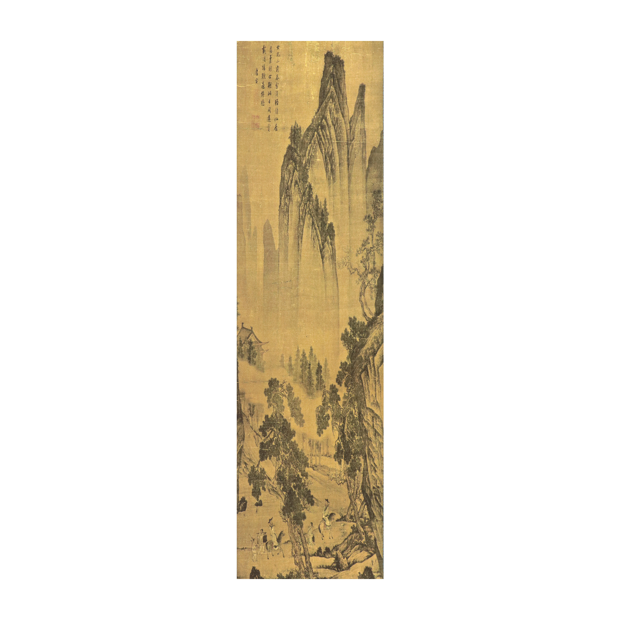 唐寅作 春遊女幾山圖