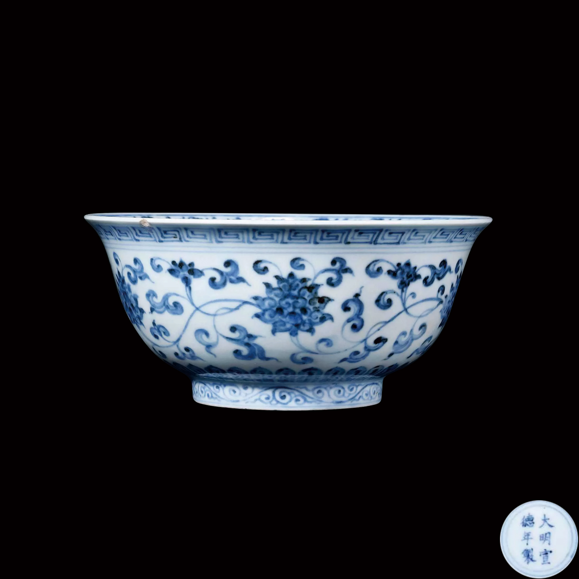 青花纏枝牡丹花卉碗