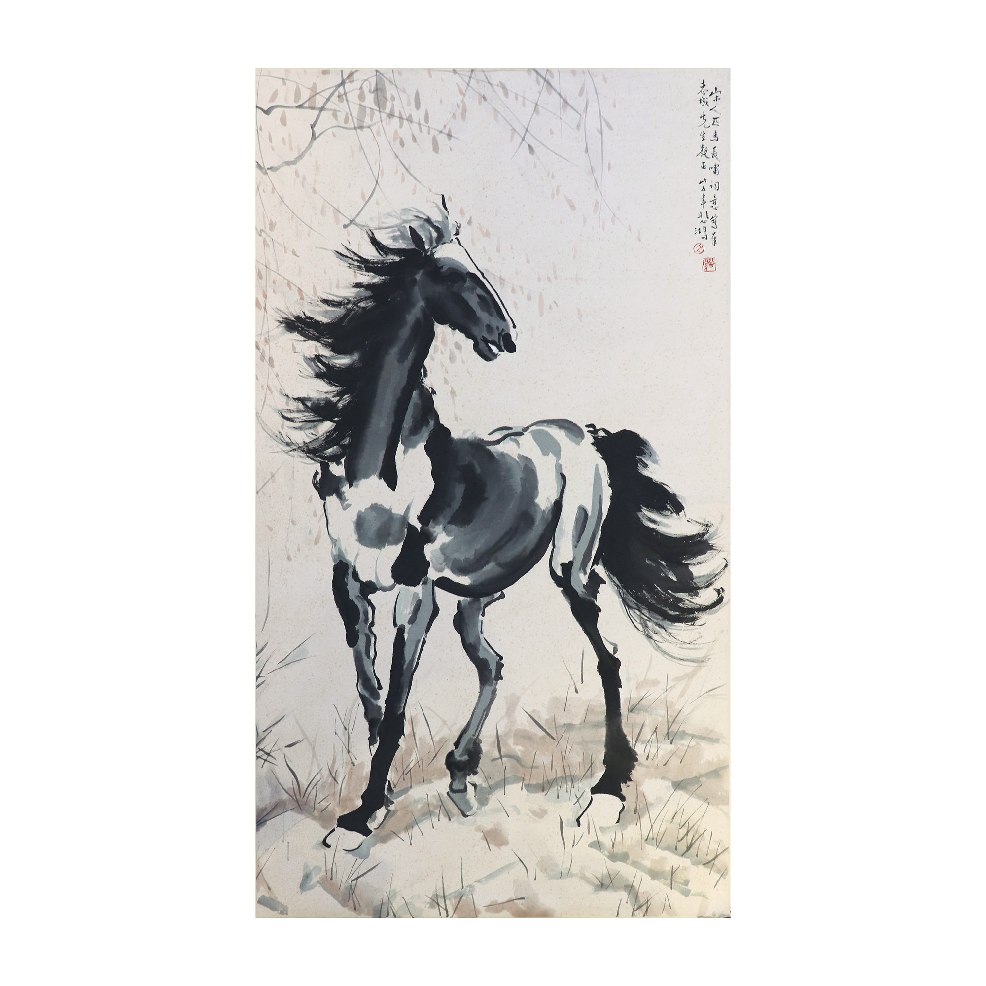 徐悲鴻作 秋風立馬圖
