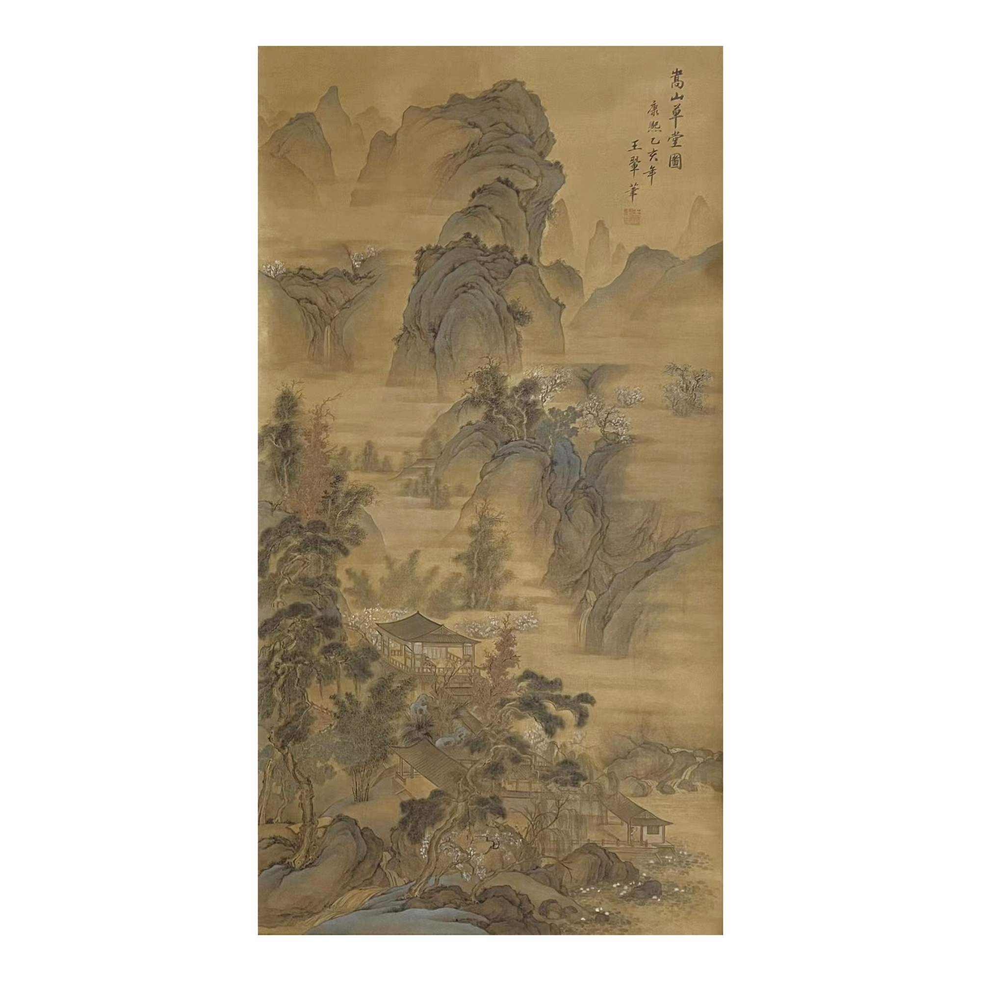 嵩山草堂圖
